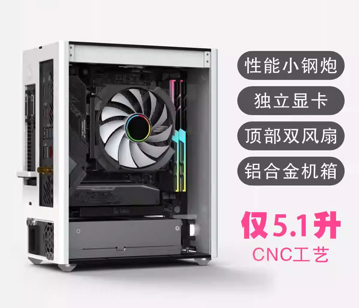 A4 Size Mini‑ITX Computer Chas - Sff Mini Itx Cnc Aluminum Chassis review and price